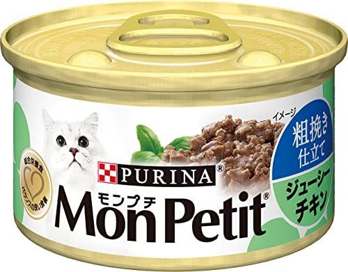 モンプチ 缶 成猫用 粗挽き仕立て ジューシーチキン 85g×24缶入り (ケース販売) [キャットフード]_画像2