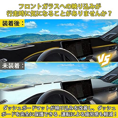 Virauto トヨタ ハリアー 80系に適合ダッシュボードマットダッシュボードカバー HUD装着車向け 専用 日焼け対策 映り込み軽減_画像7