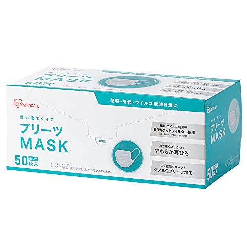 アイリスオーヤマ マスク 不織布 プリーツマスク 50枚入 ふつうサイズ 不織布マスク 使い捨て 耳が痛くならない PN-NV50L ホワイト_画像1