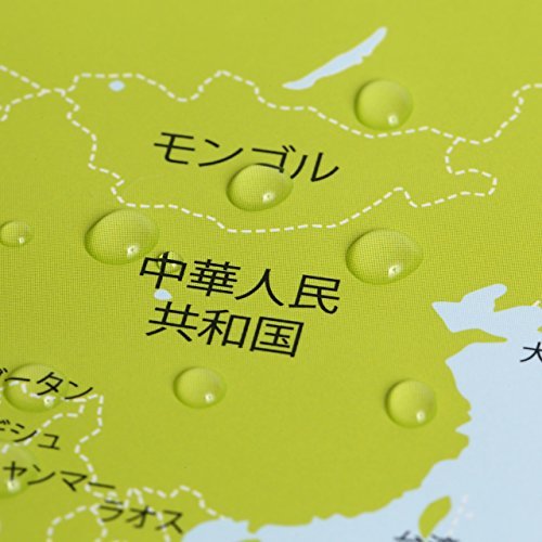 世界地図 お風呂 ポスター A3サイズ （420×297mm）【日本製 防水 A3 ポスター 学習ポスター】_画像2