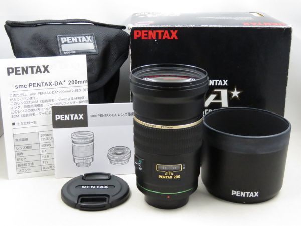 [20910W5]* finest quality beautiful goods *PENTAX SMC PENTAX-DA * 200mm F2.8 origin box attaching 