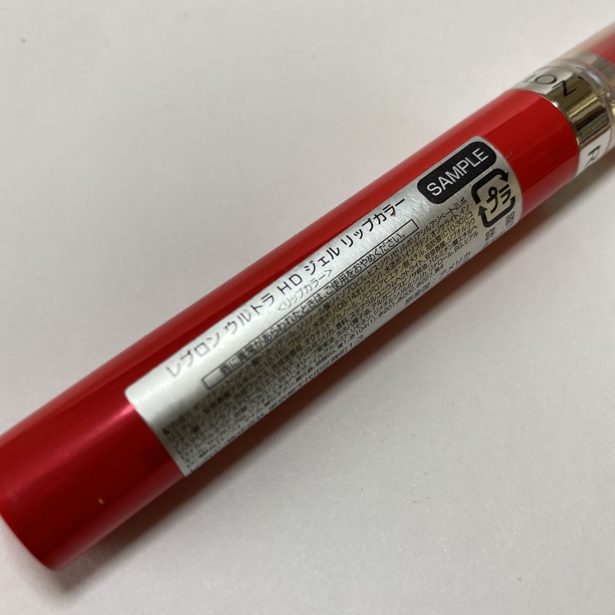  Revlon Ultra HD gel lip color 725 lipstick lipstick 