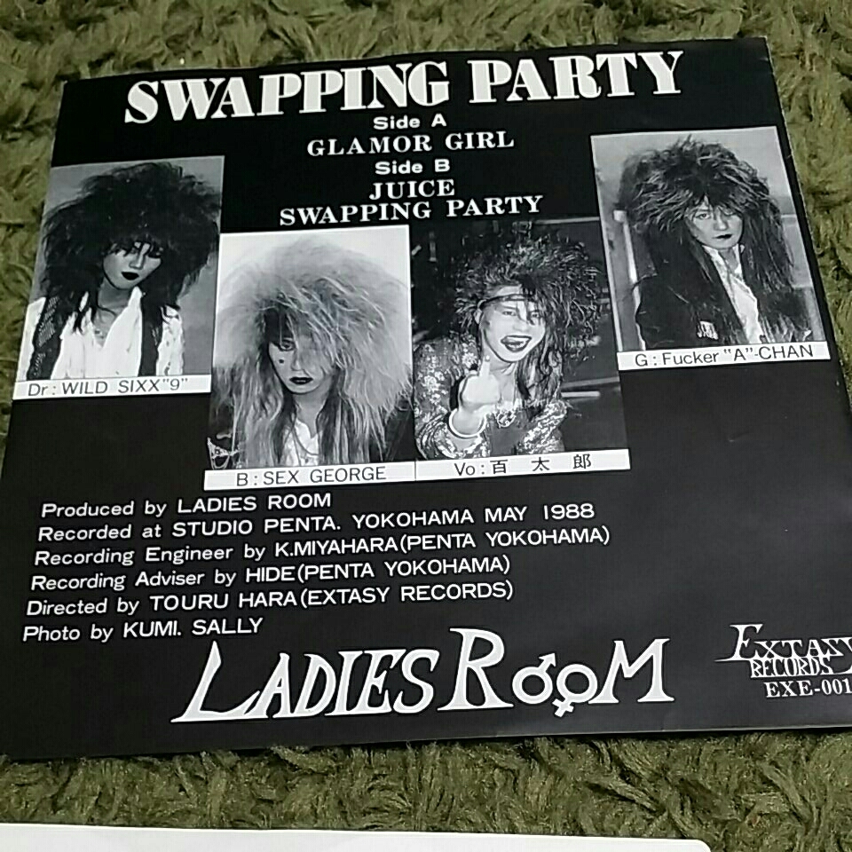送料込み　EP LADIES ROOM SWAPPING PARTY X JAPAN　YOSHIKI_画像4