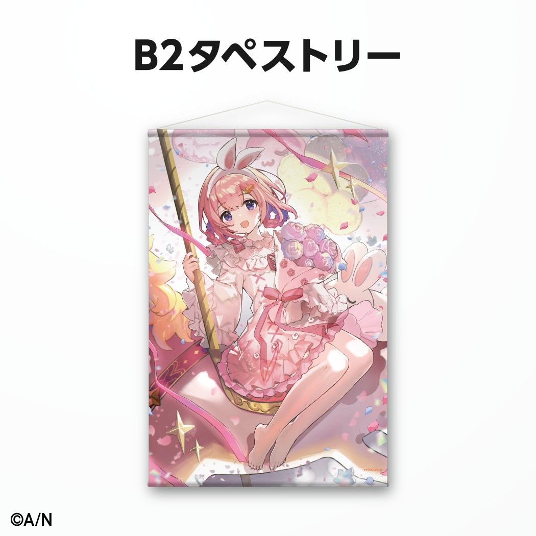 にじさんじ 周央サンゴ 誕生日グッズ2021 タペストリー Yahoo!フリマ