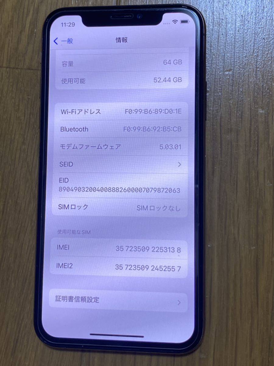 iphone xs SIMフリー 64G 画面交換済み _画像3