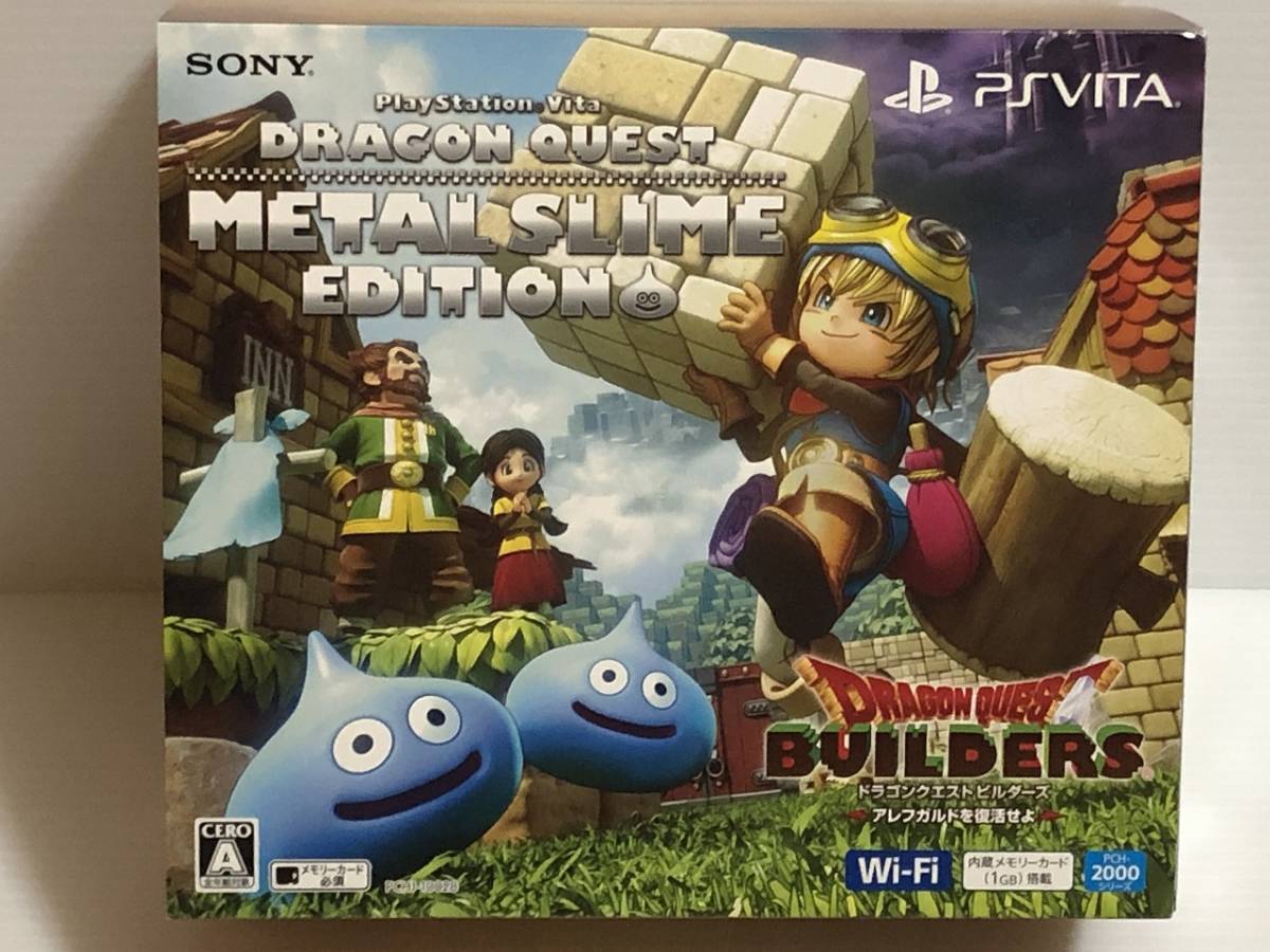PS Vita 中古美品ドラゴンクエストメタルスライムエディションPCH-2000