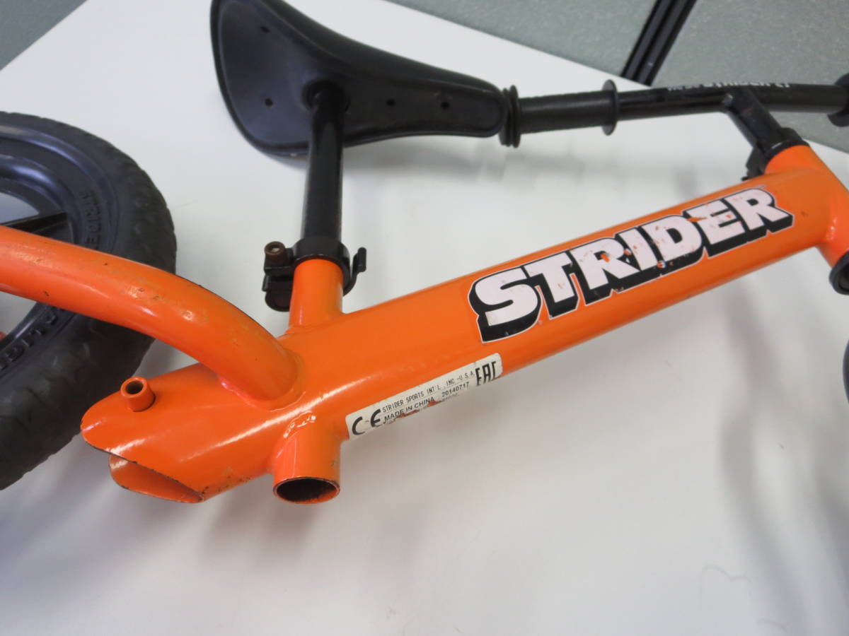 STRIDER ストライダー バランスバイク ST-4|PayPayフリマ