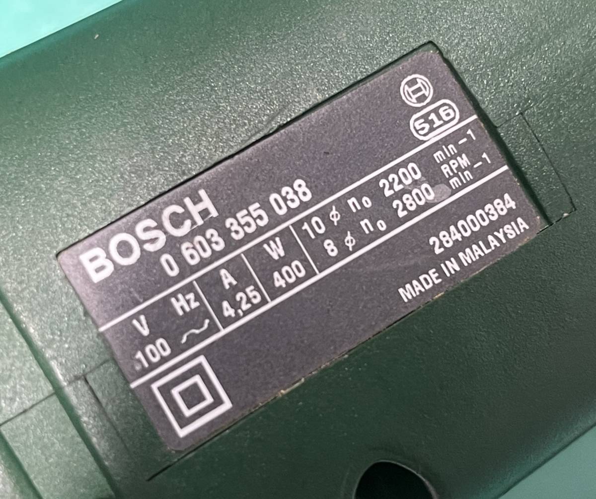 BOSCH ボッシュ 振動ドリル PSB400-2 震動 電動工具 812_画像7