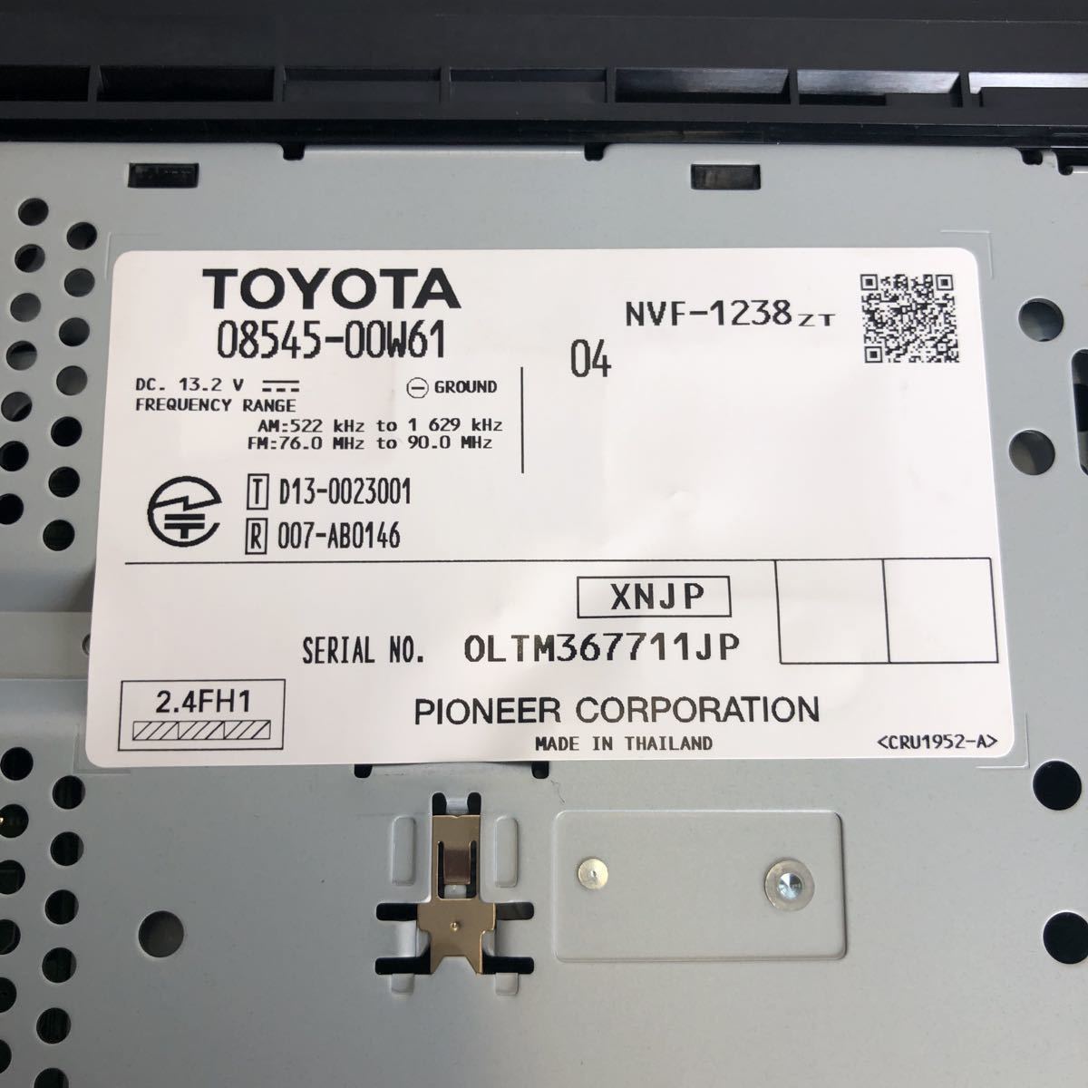 TOYOTA/トヨタ 純正 メモリーナビ NSCP-W64 Bluetooth/TV/AUX 2015年地図　(I231007)_画像7