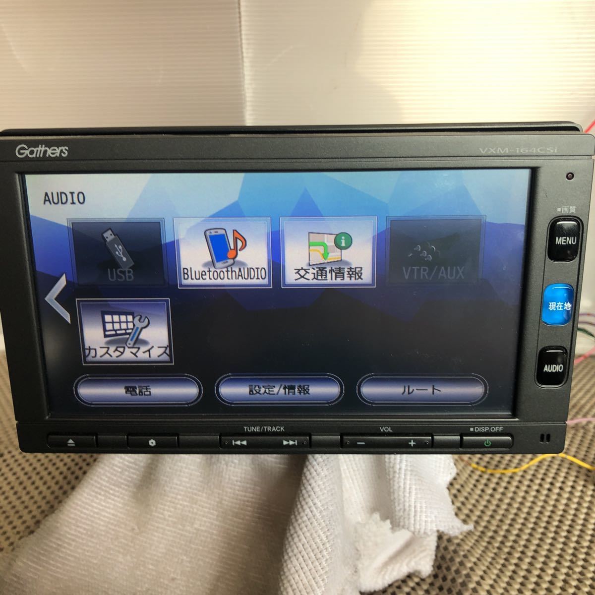 ホンダ ギャザーズ 純正 ナビ VXM-164CSI CD USB iPod iPhone SDカード Bluetooth 地図2015 (H231011)_画像7