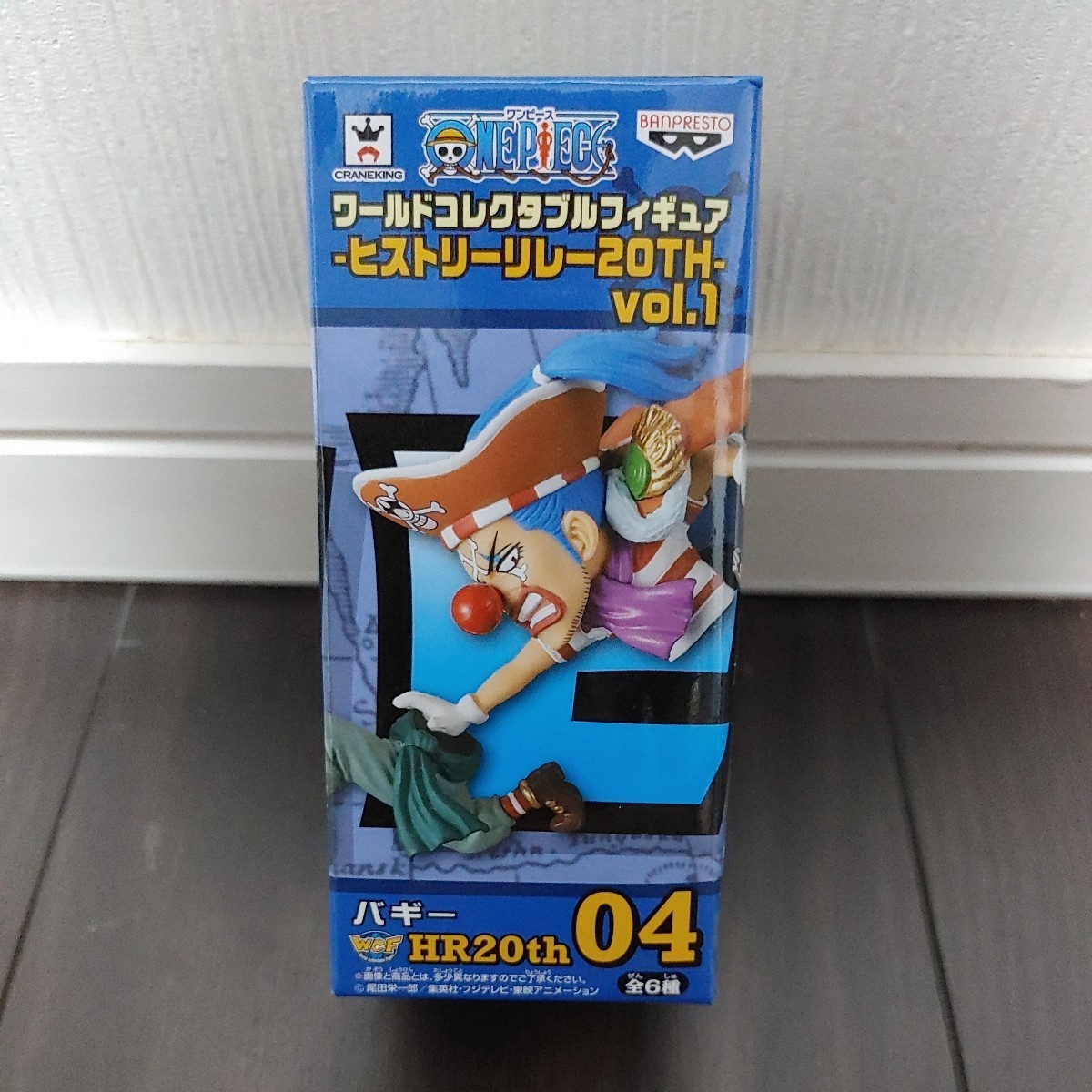 JChere雅虎拍卖代购:ワンピース ワールドコレクタブルフィギュア