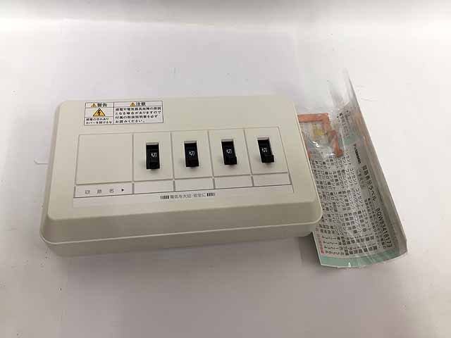 Yahoo!オークション - Panasonic 住宅分電盤 電材 BQ8514WK H27-02 Yahoo!オークション - Panasonic 住宅分電盤 電材 BQ8514WK H27-02