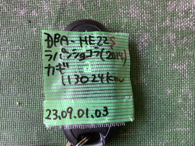 MIT 23090103 DBA-HE22S ラパンショコラ(2014) キ－ 113024km_画像3