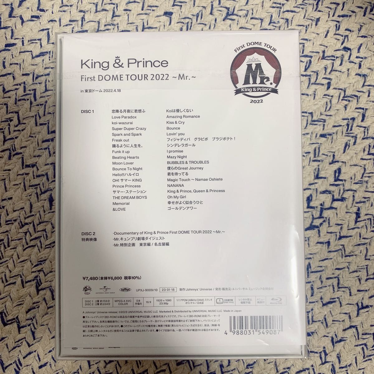 King&Prince First DOMETOUR Mr. DVD