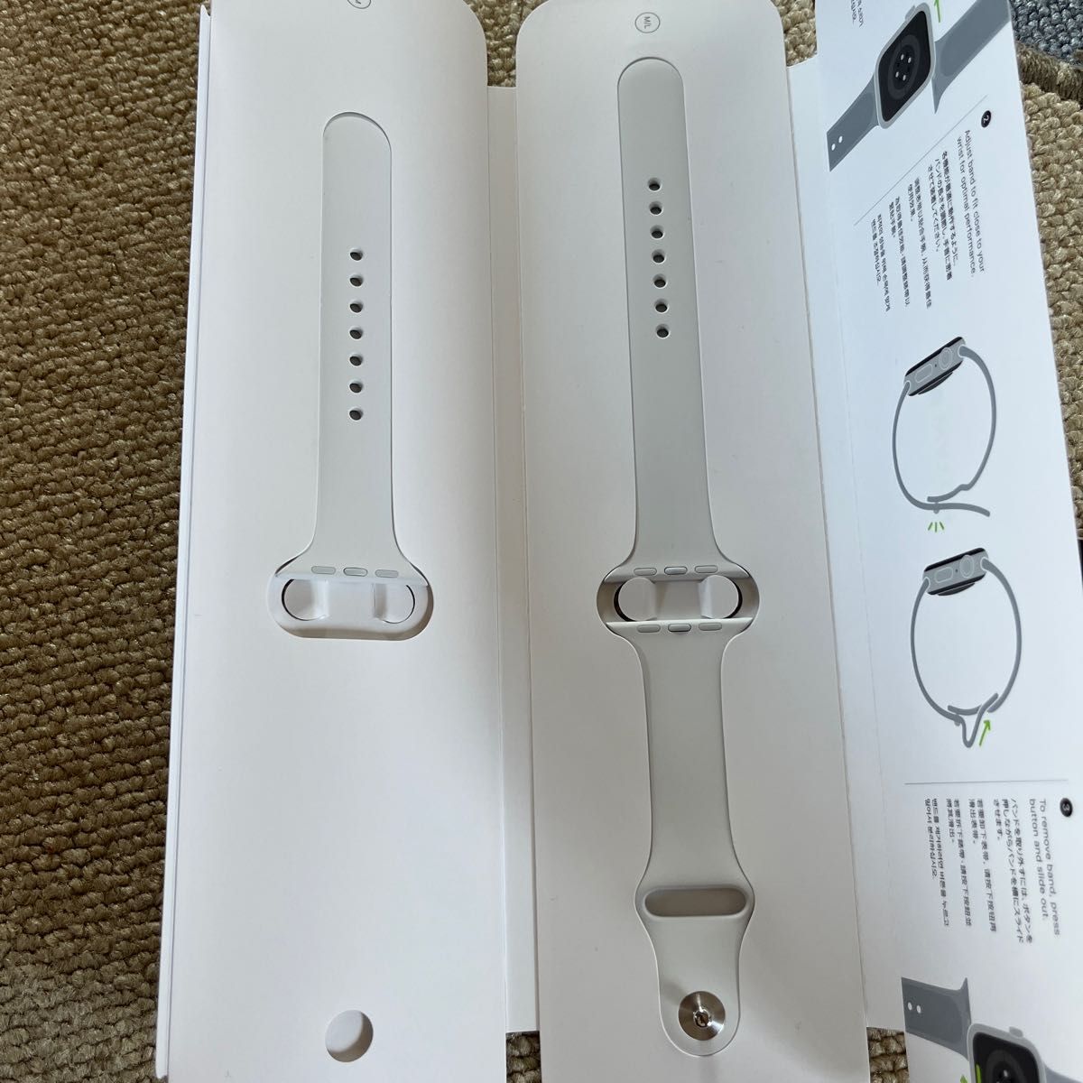 Apple Watch se第一世代 44mm ホワイト GPS + Cellularモデル|Yahoo