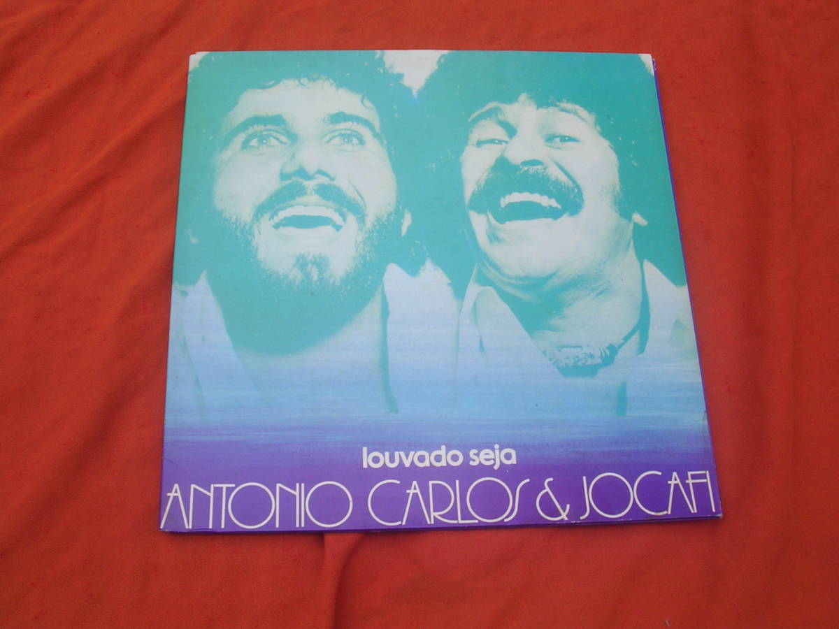 LP・ブラジル◇ANTONIO CARLOS & JOCAFI/ louvado seja AOR MELLOW_画像1