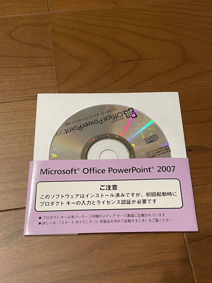 Microsoft Office Personal 2007 Excel Word Outlook + Powerpoint_画像3