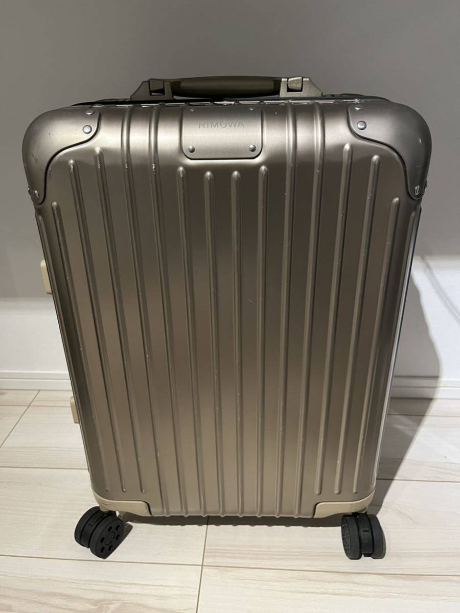 RIMOWA ORIGINAL Cabin S リモワ オリジナルキャビンSチタンゴールド