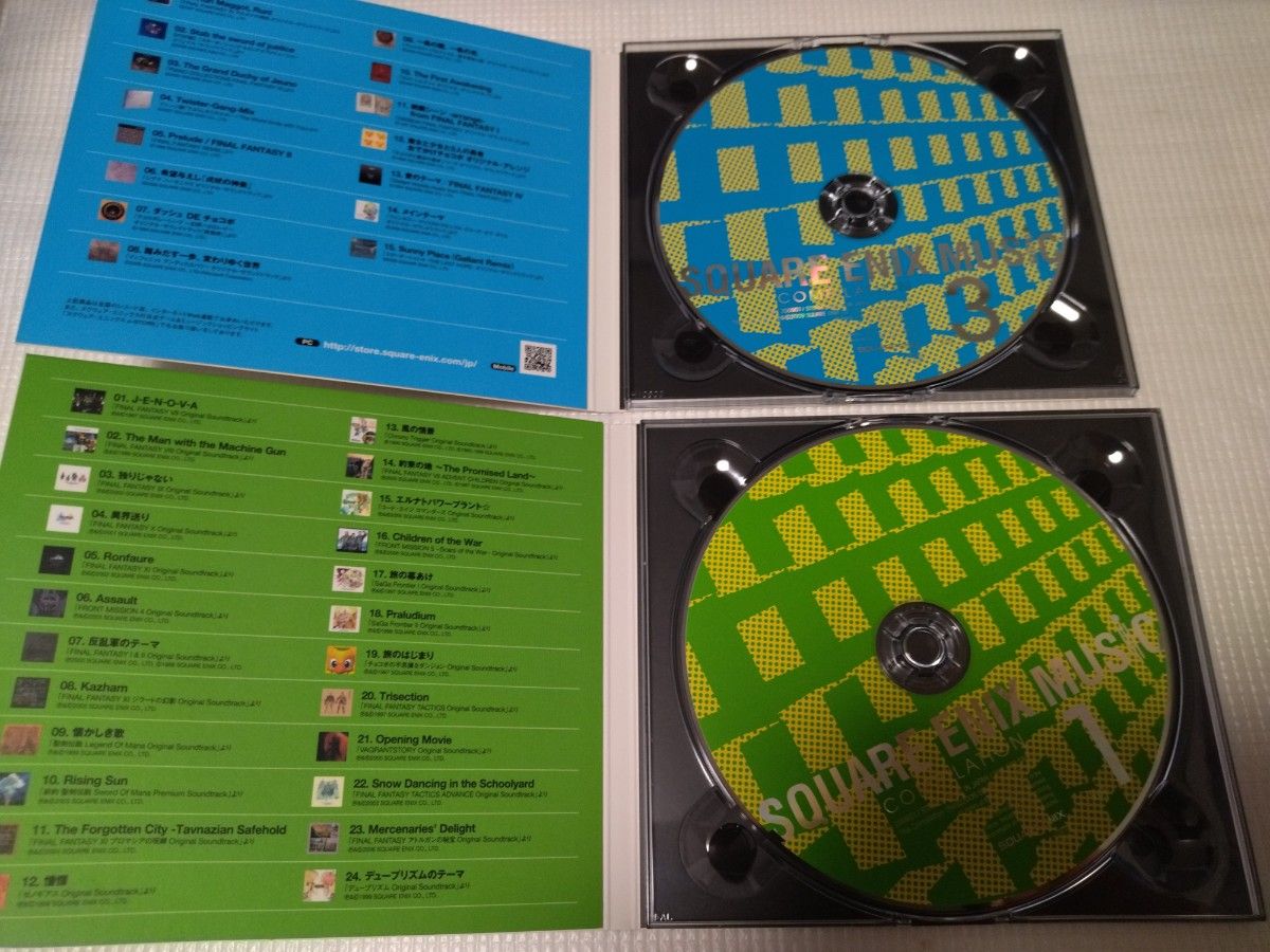 SQUARE ENIX MUSIC COMPILATION Vol.1 スクウェアエニックス ミュージックコンピレーション 計3枚