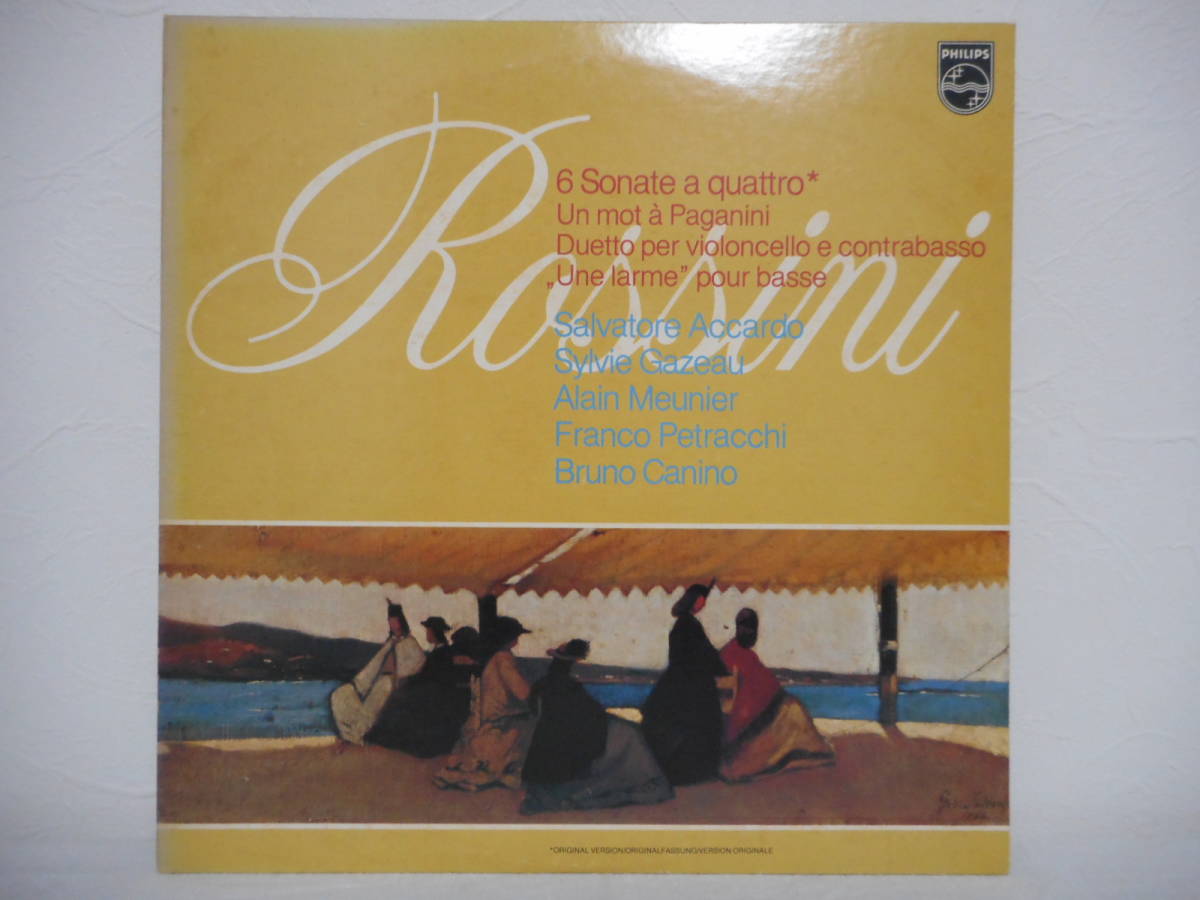 * Япония Philips / S.akarudo/ Rossi -ni[ струна приятный sonata сборник ]/ легенда . название запись комплект!