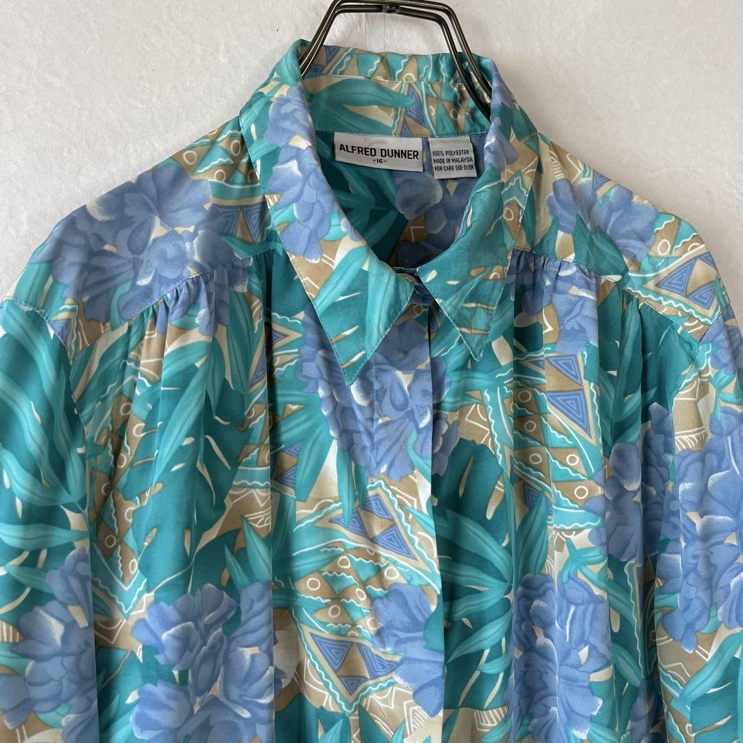 USA old clothes total pattern shirt long sleeve floral print botanikaru ratio wing gya The - retro ga- Lee L light blue green emerald green 