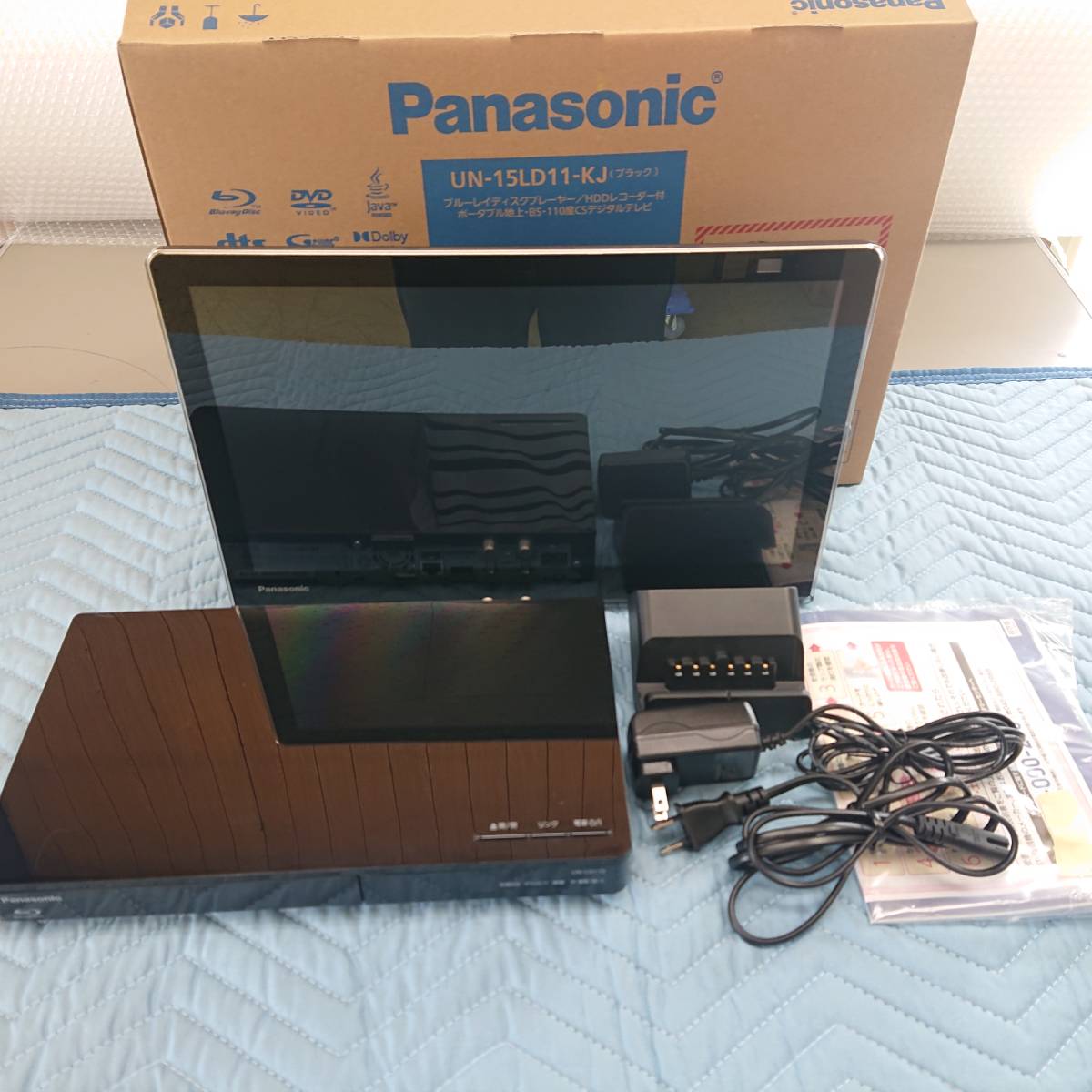 格安saleスタート】 20年製 Panasonic 別売りリモコン付き 10v型 防水