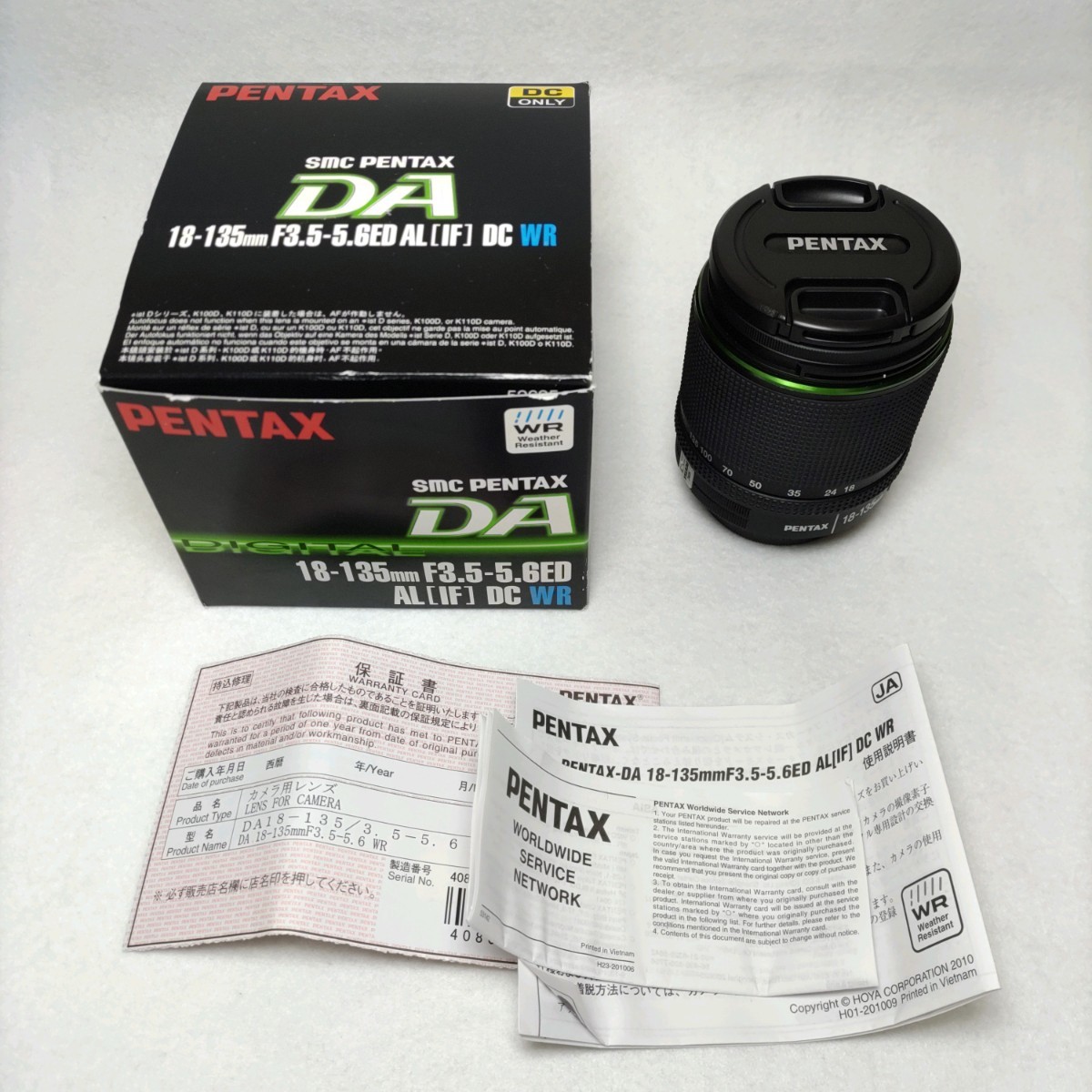 smc PENTAX-DA18-135mmF3.5-5.6ED AL[IF］ DC WR-