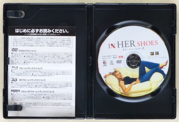 #DVD movie [ in * is -* shoes ]2005 year performance : Cameron * Dias,toni* collet, car - Lee *ma crane 