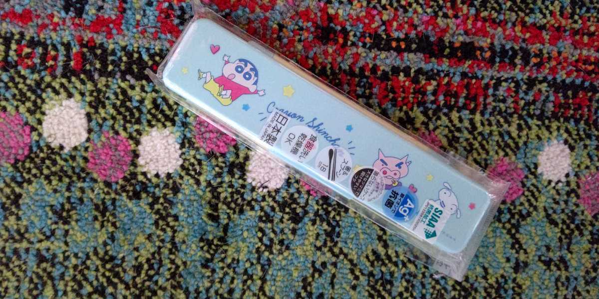  Crayon Shin-chan anti-bacterial making a sound . not . chopsticks spoon case attaching combination set silver ion . anti-bacterial new goods * unopened * prompt decision 