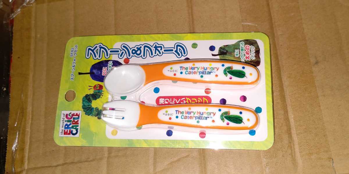  is ....... doll hinaningyo goods for baby spoon & Fork new goods * unopened * prompt decision 