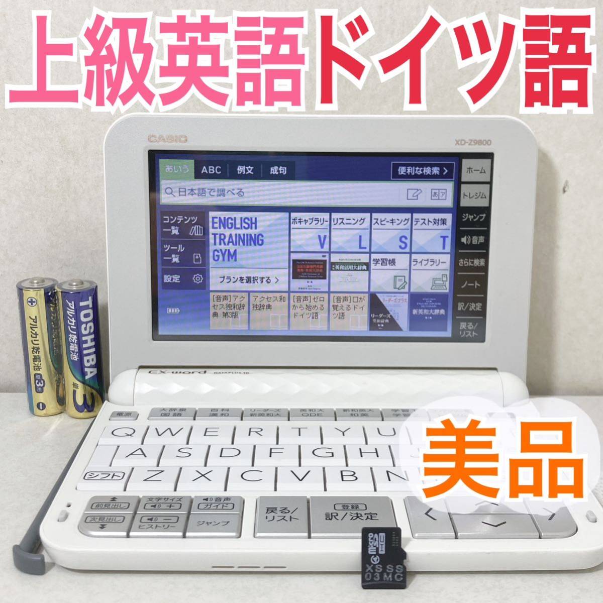 SHARP 純正品トナー AR-CK52B 1個 新品 ARCK52B AR181 ARN182用 SHARP 純正品トナー AR-CK52B 1個 新品 ARCK52B AR181 ARN182用