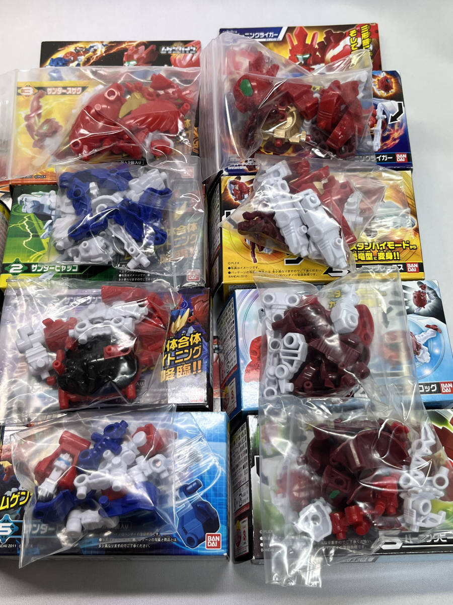 ムゲンバイン:進化合体エヴォルバイン10個セット:ムゲンバーニング