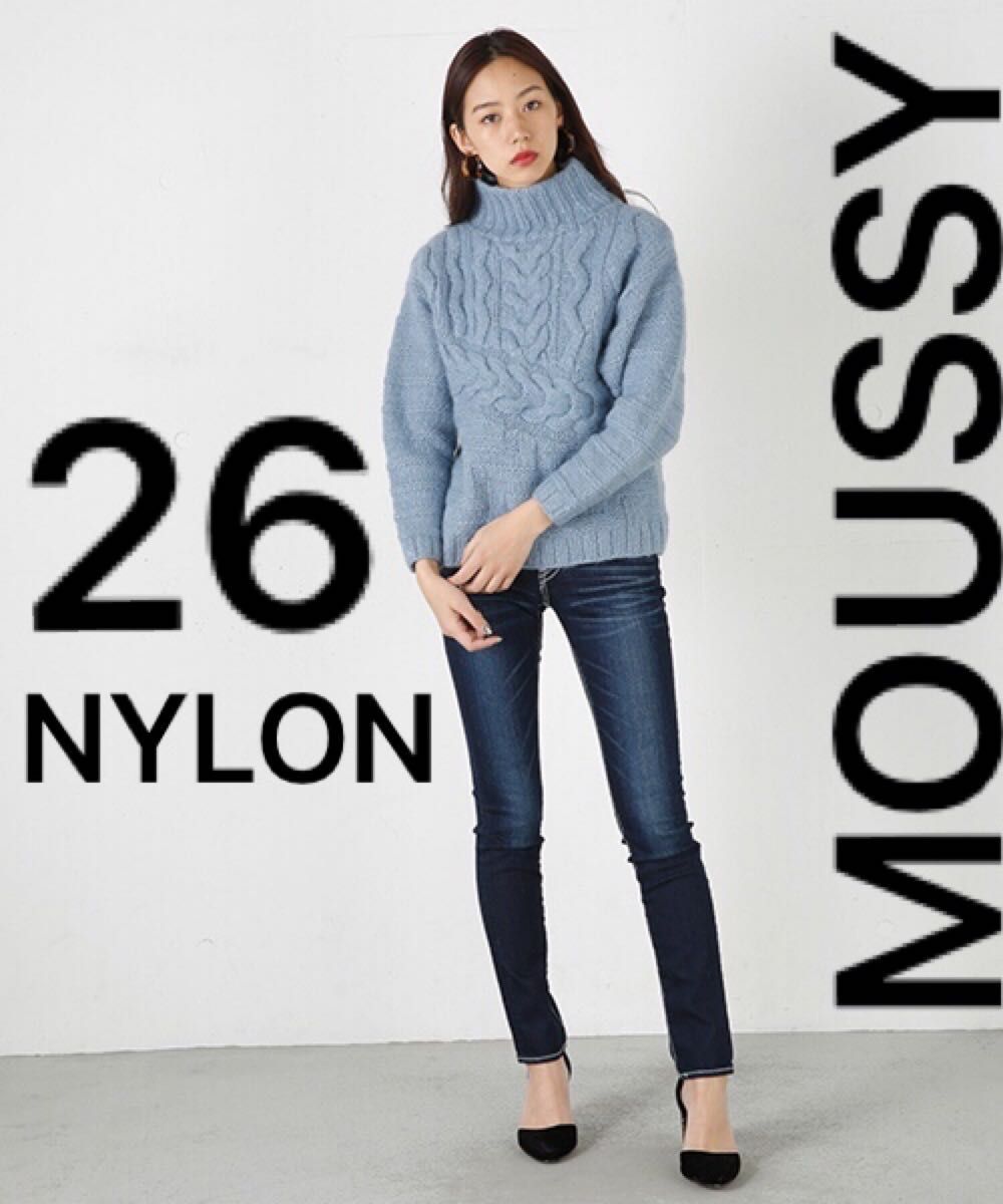 【美品】 MOUSSY NYLON fit Straight 26 d/blue デニムパンツ スキニー　ダークブルー