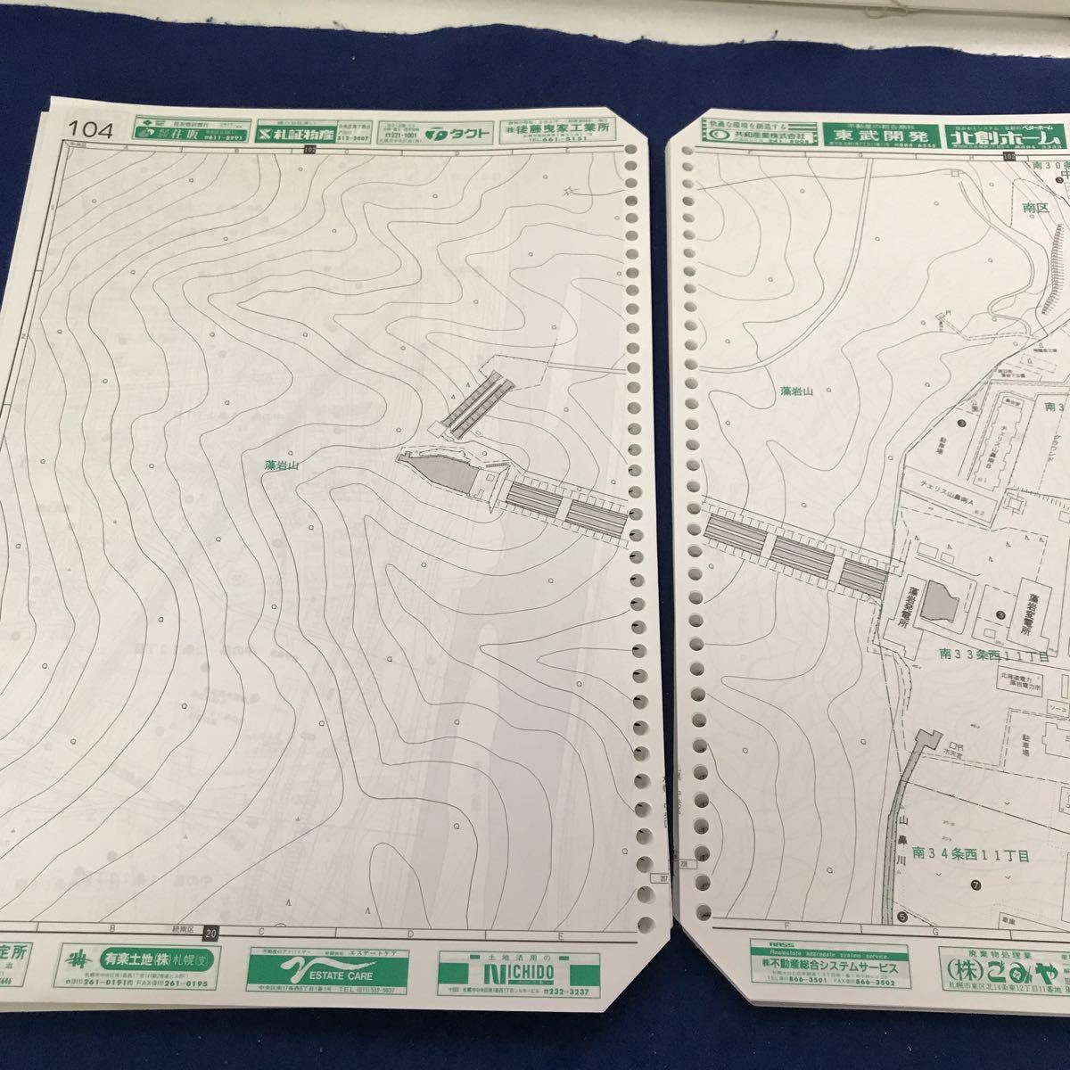 F31-014 ゼンリン住宅地図'93 北海道札幌市中央区 ルーズリーフタイプ 書き込み、地面水ヨレ、破れあり 目視の限り確認_画像6