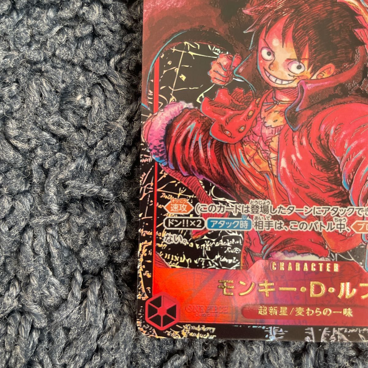ワンピースカード 新時代の主役 モンキーDルフィ ST01-012 SR ワンピースカード 新時代の主役 モンキーDルフィ ST01-012 SR