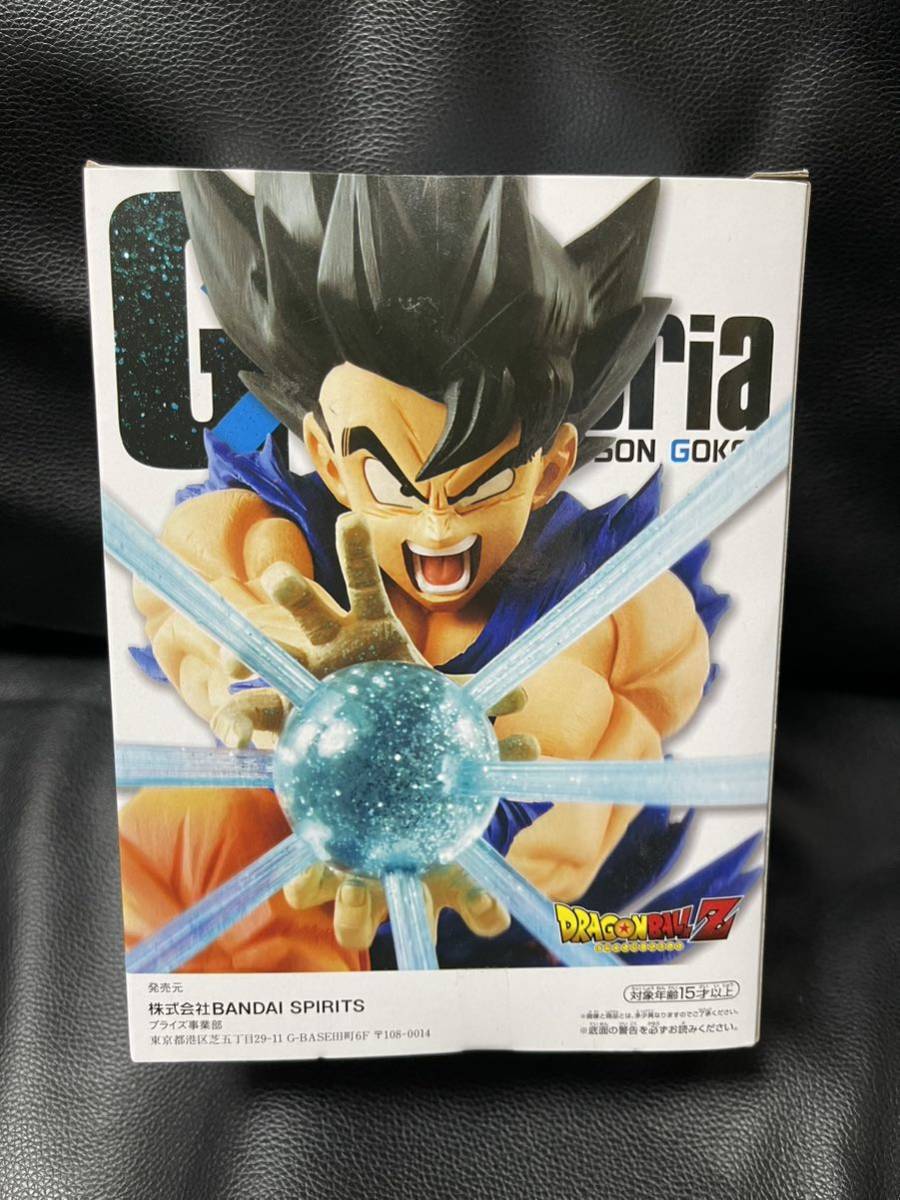 [未開封] ドラゴンボールZ G×materia 孫悟空 フィギュア ジーマテリア THE SON GOKOU かめはめ波_画像2