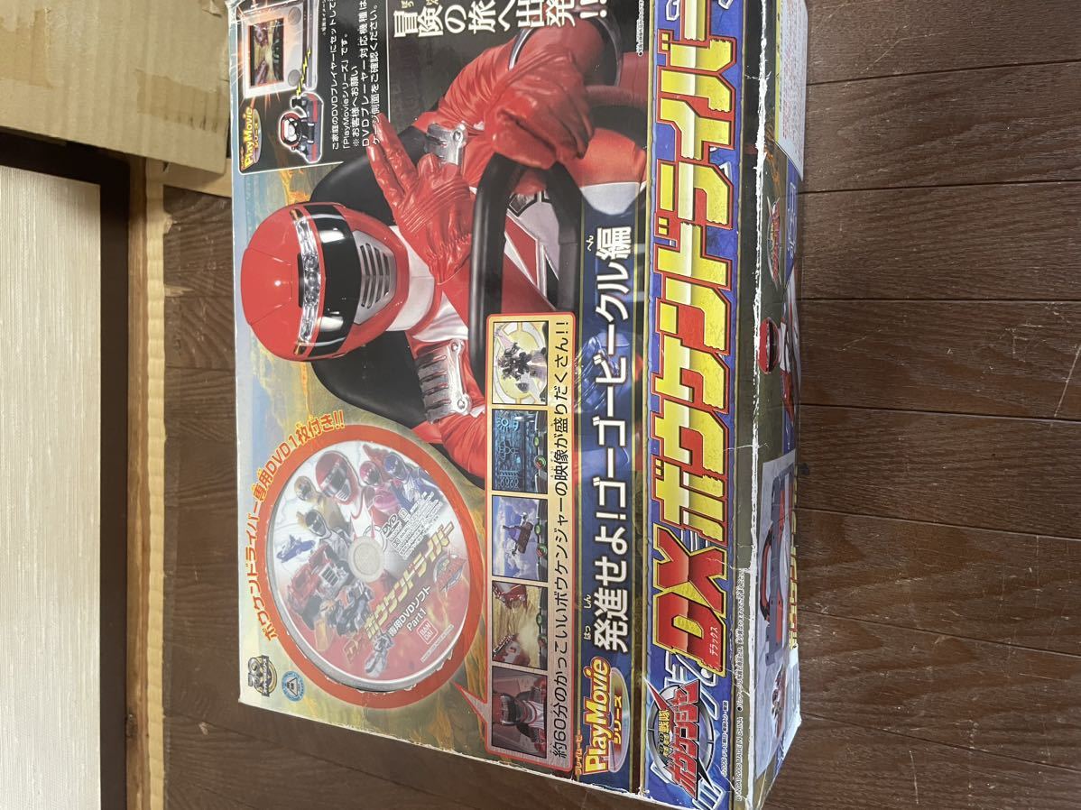  super Squadron BANDAI Bandai GoGo Sentai Boukenger DX bow ticket Driver DVD attaching part 1 departure ..!go-go- vehicle compilation 