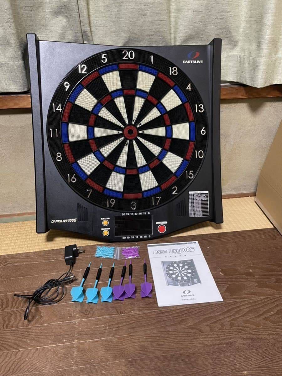 出産祝い LIVE DARTS ダーツライブ 100S ソフトダーツ セグメント割れ