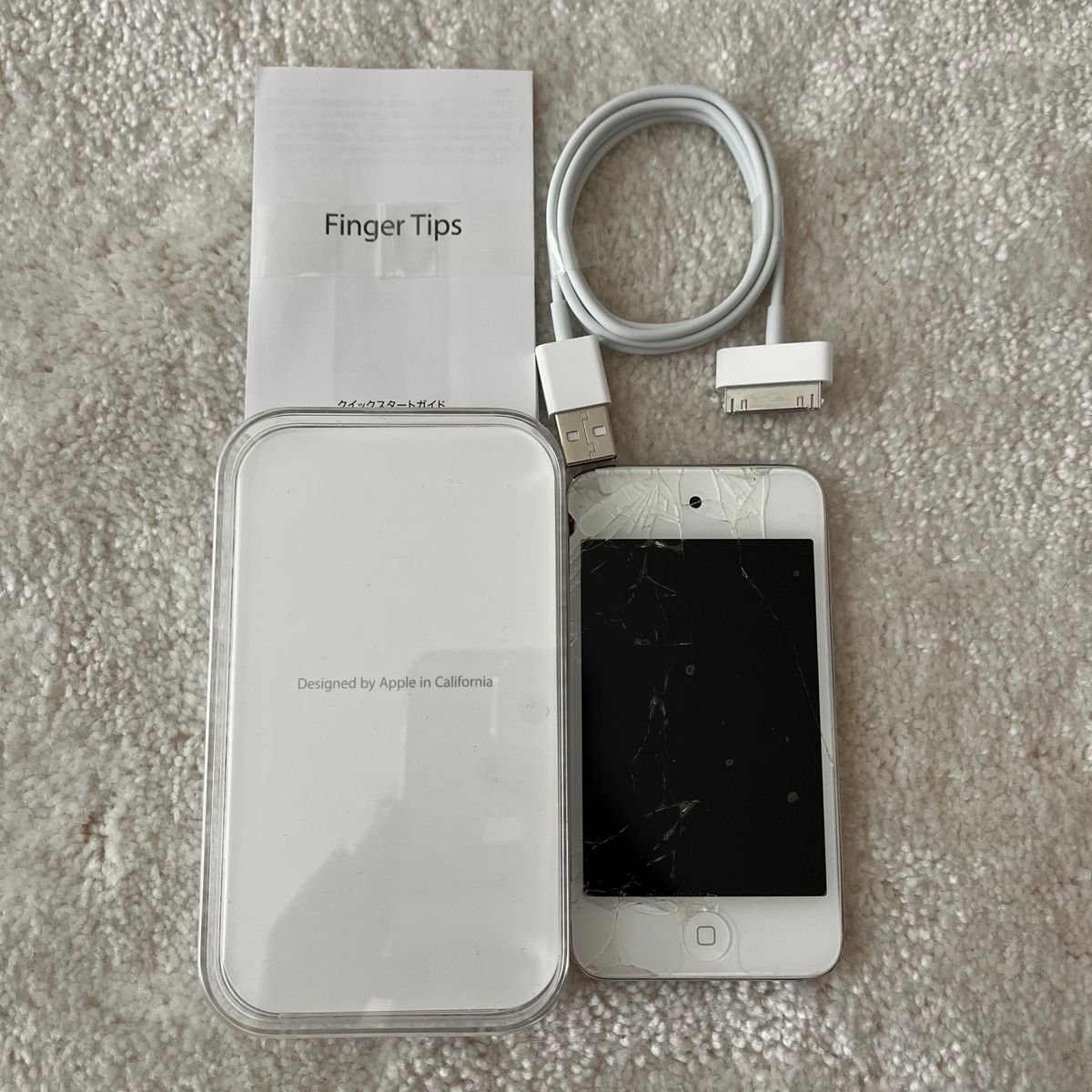 iPod touch 8GB white