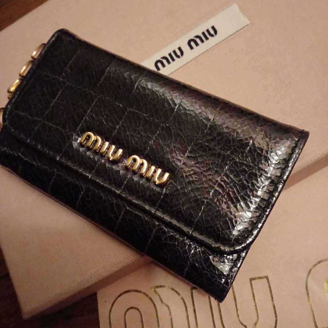  unused . close ultimate beautiful goods regular price 40,700 jpy miu miu MiuMiu ST. COCCO LUX high class Italy made black ko6 ream key case original leather black black 5M0222 PRADA