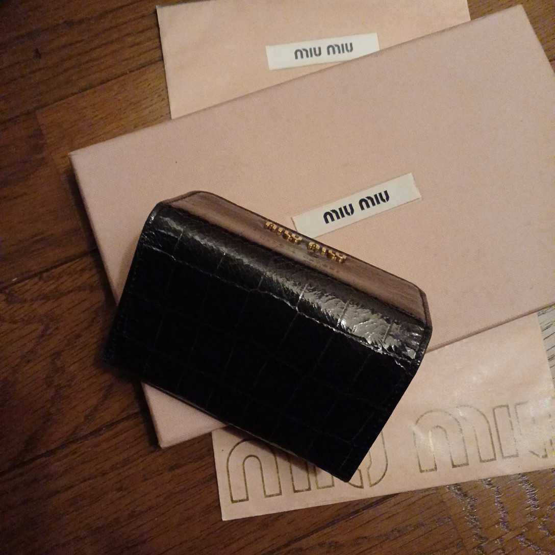  unused . close ultimate beautiful goods regular price 40,700 jpy miu miu MiuMiu ST. COCCO LUX high class Italy made black ko6 ream key case original leather black black 5M0222 PRADA