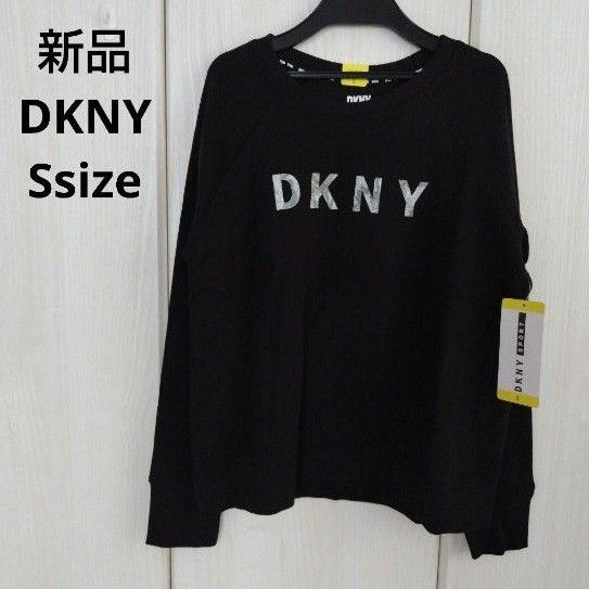 新品 DKNY トレーナー Sサイズ｜Yahoo!フリマ（旧PayPayフリマ）