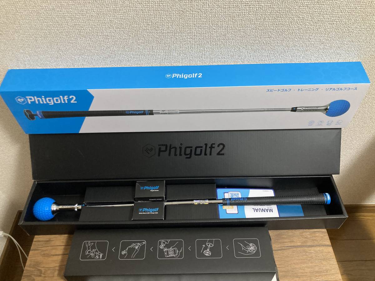 1円~スタート 品 Phigolf2 ファイゴルフ2 家庭用モバイルゴルフ