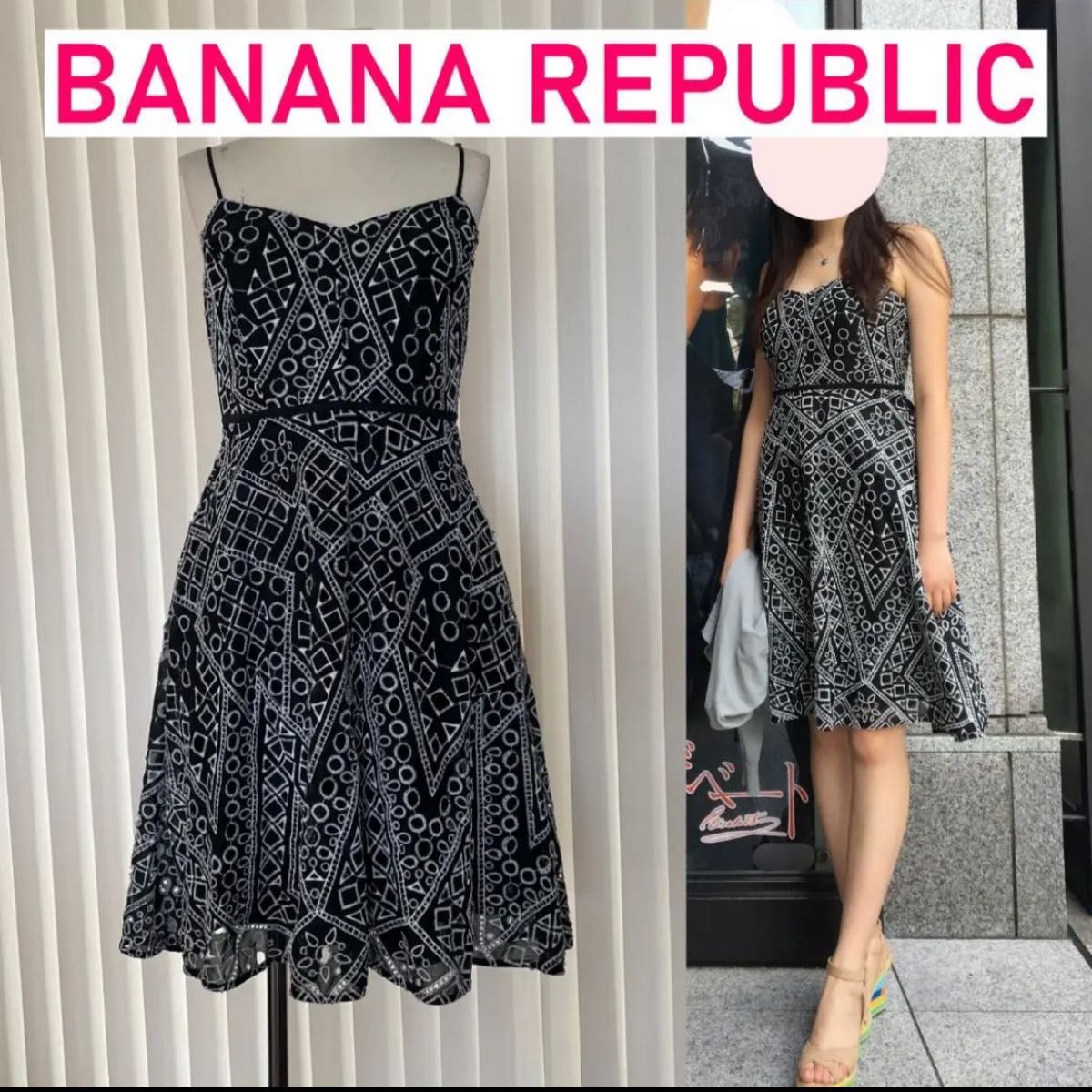 BANANA REPUBLIC バナナリパブリック ひざ丈ワンピース size6