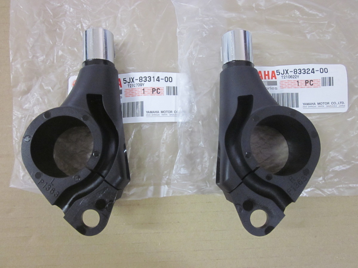 送無パケットプラス 新品 ヤマハ純正 ウインカーベース 左右 送無パケットプラス 新品 ヤマハ純正 ウインカーベース 左右