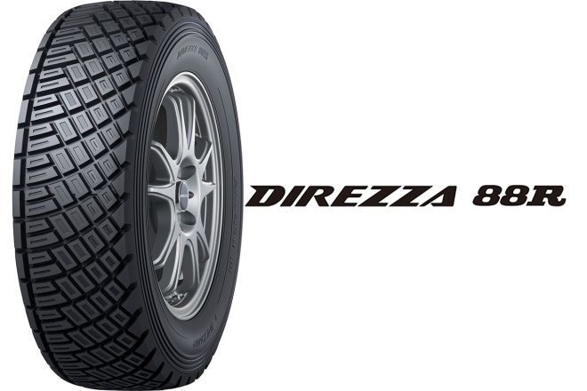 ★23～24年製造品 ラリータイヤ ディレッツァ88R★185/65R15 185/65-15 185/65/15 185-65-15 ラリーダートタイヤ 88R ラリーチューブも有り_●ダンロップダート＆ラリータイヤ●