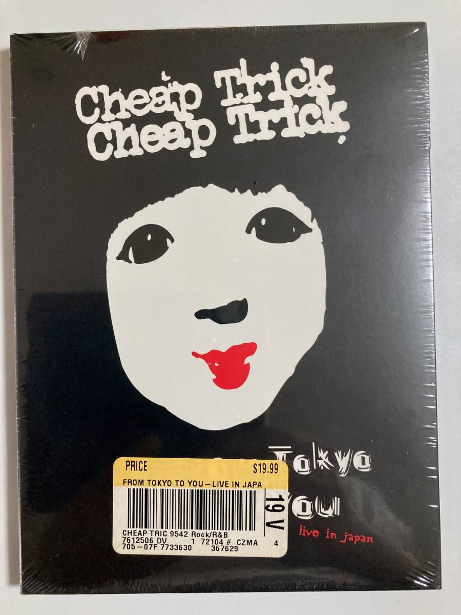 DVD-ROCK】チープ・トリック(CHEAP TRICK)「FROM TOKYO TO YOU