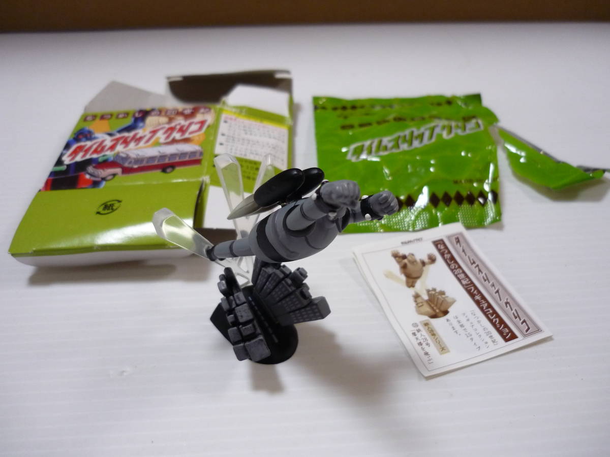 item_image_1