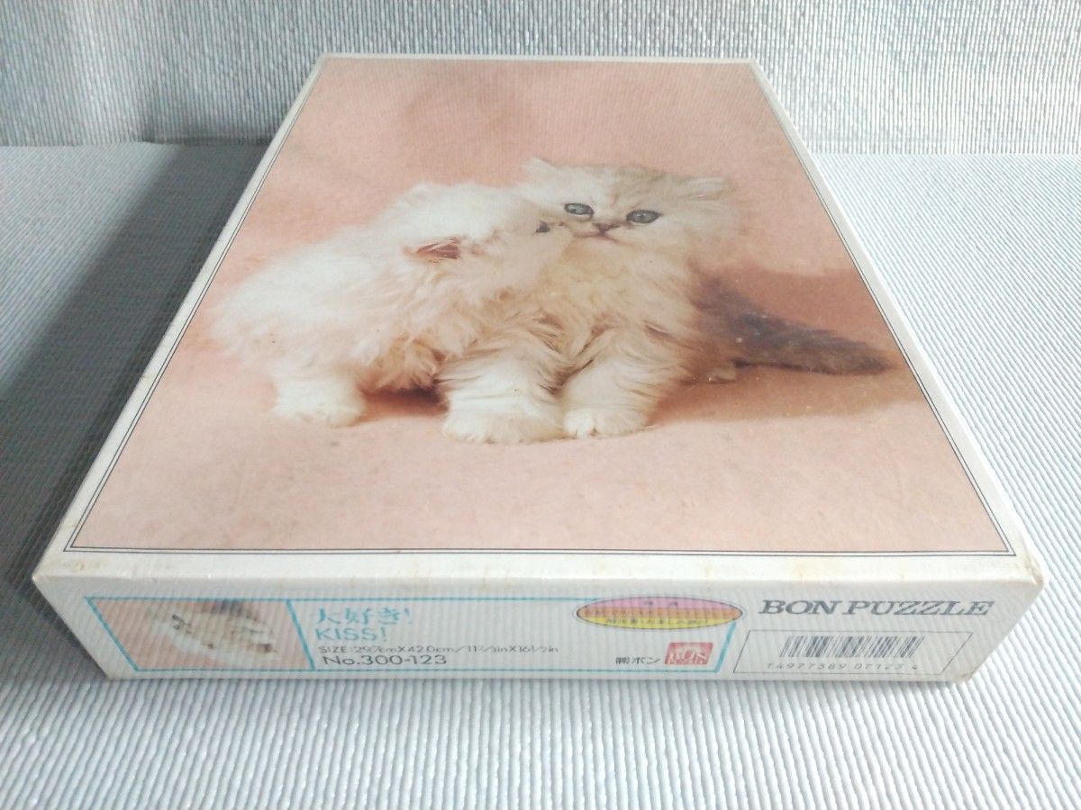未開封 300ピース 大好き 猫 ボン 300PCS|Yahoo!フリマ(旧 未開封 300ピース 大好き 猫 ボン 300PCS|Yahoo!フリマ(旧