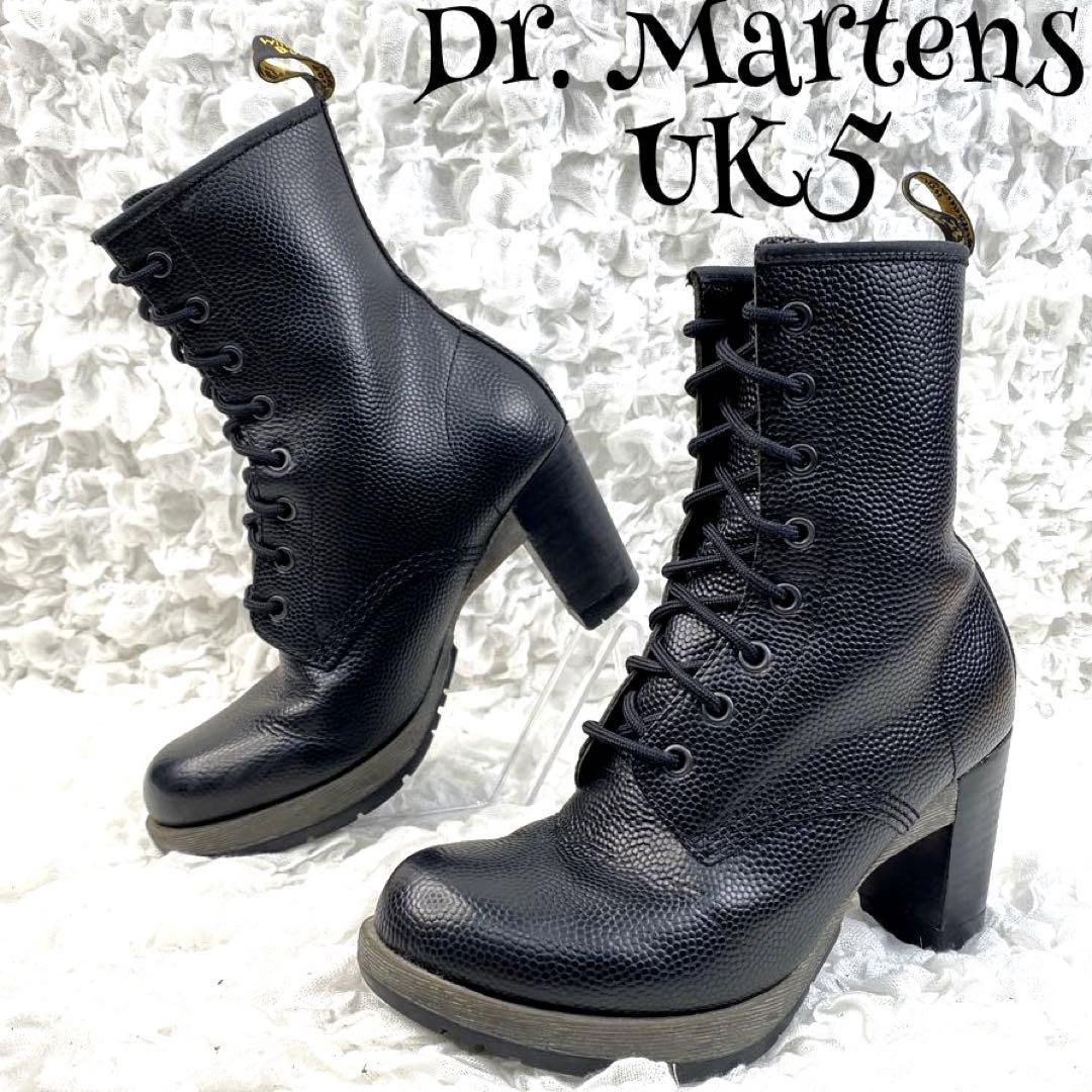 s12【美品/入手困難】 Dr martens【ドクターマーチン】シボ レザー